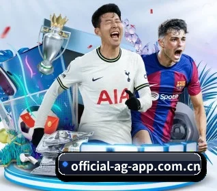ag百家乐 APP 界面