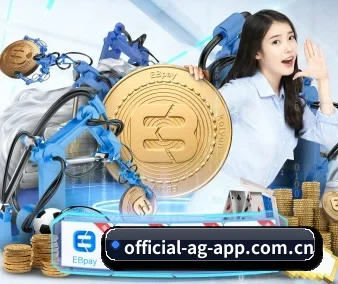ag百家乐 APP