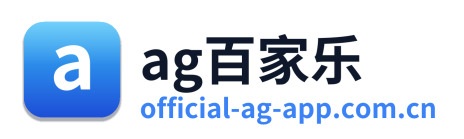 ag百家乐 Logo